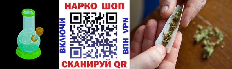 Купить закладку Судогда КОКАИН  Мефедрон  ГАШ  Канабис 