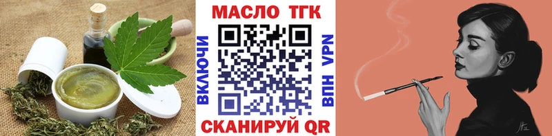 Canna-Cookies конопля  купить  цена  Судогда 