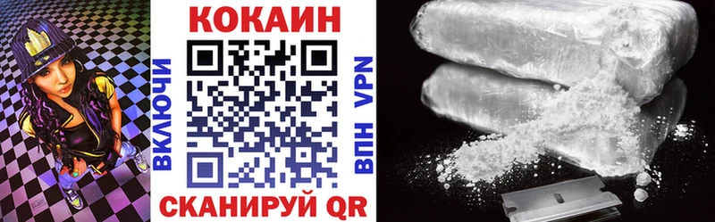 Кокаин 99%  хочу наркоту  OMG сайт  Судогда 
