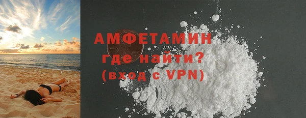 дживик Нягань