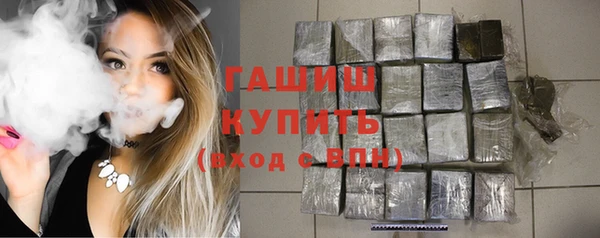 ПСИЛОЦИБИНОВЫЕ ГРИБЫ Няндома