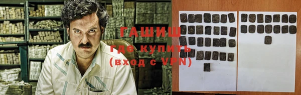дживик Нягань