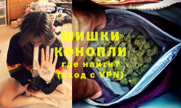 первитин Нязепетровск