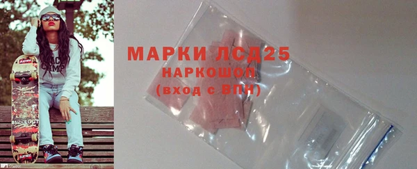 дживик Нягань