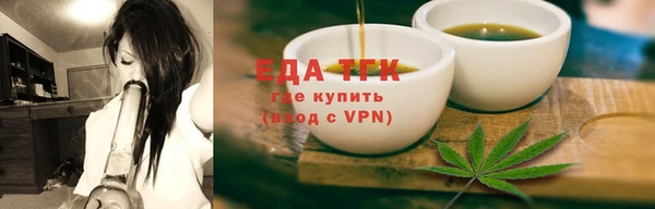 ПСИЛОЦИБИНОВЫЕ ГРИБЫ Няндома