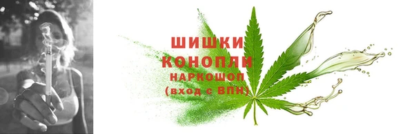 первитин Нязепетровск