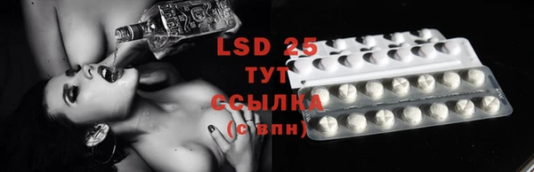 дживик Нягань