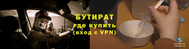 ПСИЛОЦИБИНОВЫЕ ГРИБЫ Няндома