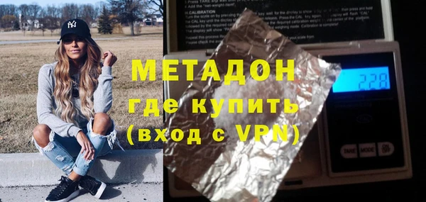 дживик Нягань