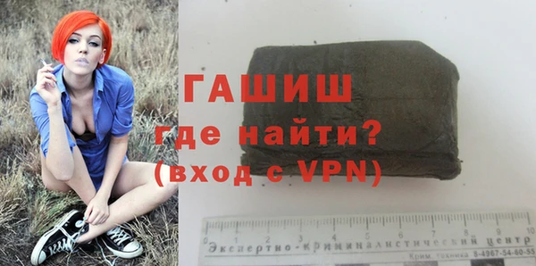 дживик Нягань