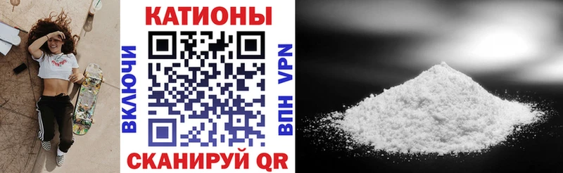 Мефедрон мяу мяу  даркнет сайт  Судогда 
