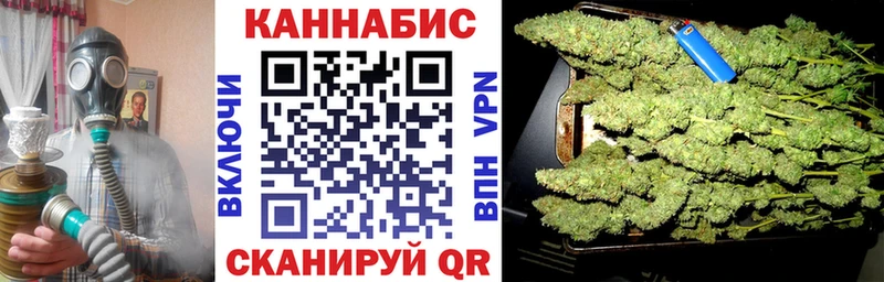 блэк спрут ссылка  Судогда  Марихуана SATIVA & INDICA 